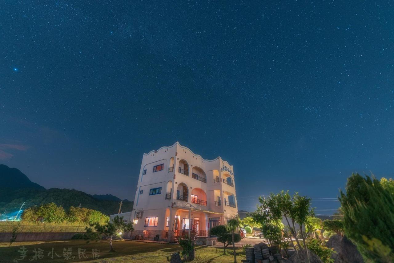 Happiness House B&B Chenggong Exterior foto