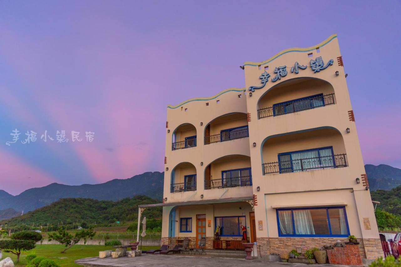 Happiness House B&B Chenggong Exterior foto